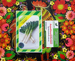 Насіння цибулі порею Колумбус (Bejo Zaden), 100 насінин — середньоранній (85-90 днів), продуктивний сорт