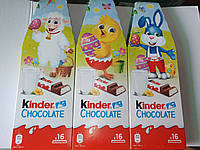 Шоколадний набір Kinder Chocolate 200г