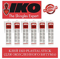 ОПТ - IKO Plastal Stick (310 мл) Клей битумный