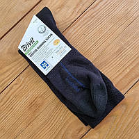 Мужские беговые носки CRIVIT® с махровой стопой, размер 43-44, цвет черный