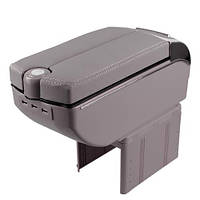 Подлокотник универсальный серый, пепельница, подстаканник, 7 USB Vitol HJ48020G 35/15/16,5см