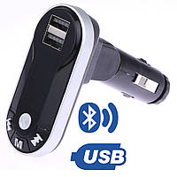 Автомобильный FM-Трансмиттер с пультом CM i9 / Модулятор Bluetooth в машину/ MP3 проигрыватель в авто