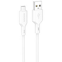 Кабель для зарядки MicroUSB Android BOROFONE BX70 |1м| Белый