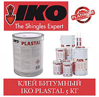 ОПТ - IKO Plastal (5 кг) Клей битумный