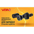 Автомобільний зарядний пристрій 30W 1USB QC4.0 12-24V VOIN C-30160Q, фото 6