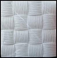 Плита стельова Шахмати 3D бесшовна ІНЖЕКЦІЙНА (НЕ штамповка)