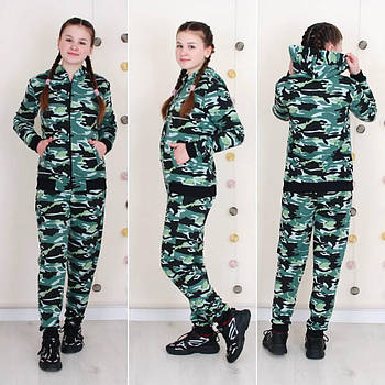 Спортивний костюм камуфляж для дівчинки, наявний 146-176 зріст