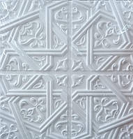 Плита стельова Султан 3D бесшовна ІНЖЕКЦІЙНА (НЕ штамповка)