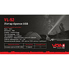 Ліхтарик-брелок VOIN VL-92, 0,5W-COB АКБ100mAh, фото 3