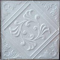 Плита потолочная Бухара 3D бесшовная ИНЖЕКЦИОННАЯ (НЕ штамповка)