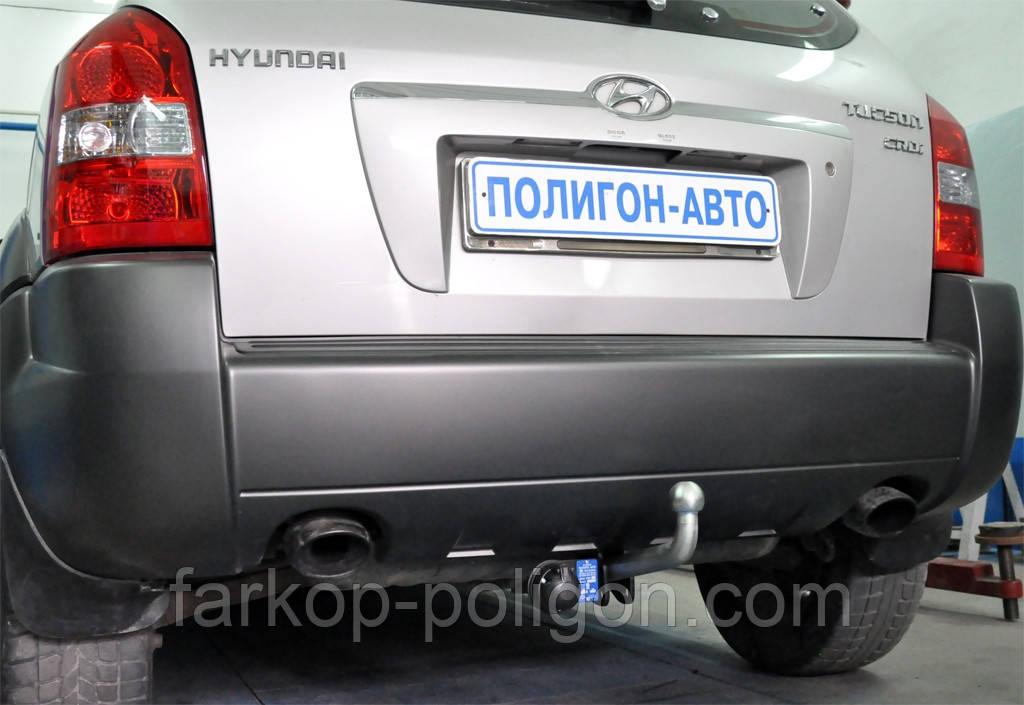 Фаркоп HYUNDAI Tucson c 2004-2010 г., фото 1