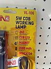 Переносная лампа VOIN VL-106 5W-COB+2x3W, Power Bank 2000mAh, магнит, индикатор заряду, фото 3