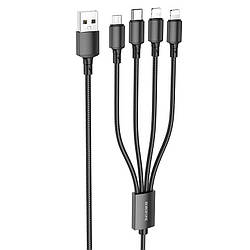 Кабель 4в1 Lightning(iPhone) *2 + MicroUSB(Android) + Type-C(Android) 4in1 BOROFONE BX72 |1m, 2A| Чорний