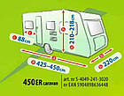 Тент чохол на Будинок на колесах 450x220x218 см Mobile Garage Caravan 450ER KEGEL 5-4049-241-3020, фото 2