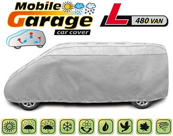 Тент чохол на автомобіль Бус 490x180x185 см Mobile Garage VAN L480 KEGEL 5-4153-248-3020