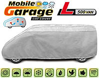 Тент чехол на автомобиль Бус 520x180x185 см Mobile Garage VAN L500 KEGEL 5-4155-248-3020