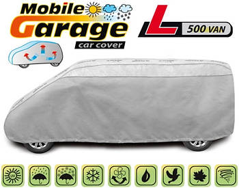 Тент чохол на автомобіль Бус 520x180х185 см Mobile Garage VAN L500 KEGEL 5-4155-248-3020