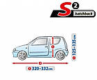 Тент на автомобіль Хетчбек S2 332х148x135 см Basic Garage Hatchback KEGEL 5-3952-241-3021, фото 6