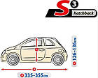 Тент на автомобіль Хетчбэк S3 355х148x136 см Optimal Garage Hatchback KEGEL 5-4312-241-2092, фото 2