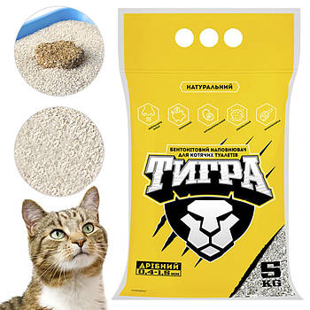 Бентонітовий наповнювач (0,4-1,5 мм, 5 кг) для кішок Тигра, Гранула міні / Наповнювач, що утворює грудочки без запаху