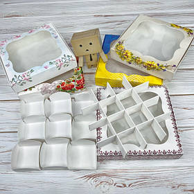 Коробки / 150х150х30 мм 