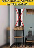 Тумба "Толедо" без дзеркала. Різні кольори.