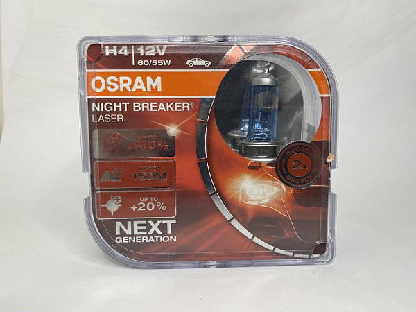 Автомобильная лампа OSRAM H11 Night Breaker Laser +150% (комплект