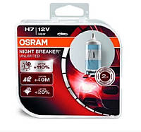 Галогеновые лампы Osram H7 12V 55W + 110% Night Breaker Unlimited Комплект 2 шт