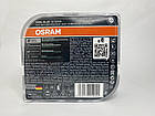 Лампи галогенні OSRAM H11 12V 55W +100% COOL BLUE INTENSE 5000K Комплект 2 шт, фото 3