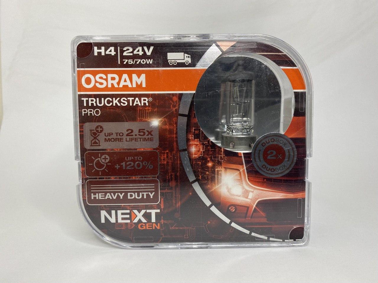 Лампи галогенні OSRAM Truckstar Pro H4 24V 75/70W +120% комплект 2шт