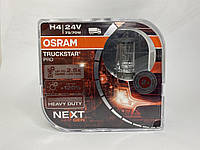 Лампы галогенные OSRAM Truckstar Pro H4 24V 75/70W +120% комплект 2шт