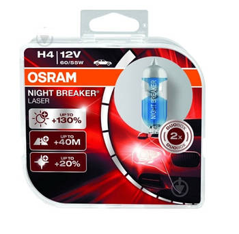 Лампи галогенові OSRAM H4 12V 55/60W +130% Night Breaker Laser комплект 2 шт