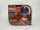 Лампи галогенові OSRAM H4 12V 55/60W +130% Night Breaker Laser комплект 2 шт, фото 2