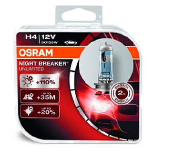 Лампи галогенні OSRAM H4 12V 60/55W +110% Night Breaker Unlimited комплект 2шт