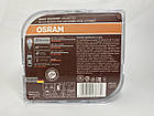 Лампи галогенні OSRAM H4 12V 60/55W +110% Night Breaker Unlimited комплект 2шт, фото 3