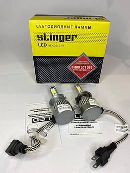 Лампи світлодіодні LED Stinger ST H7 12-24В 55W 5500K