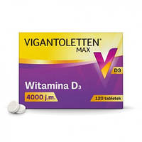 Vigantoletten MAX Vitamina D3 4000 j.m. - добавка дополняющая диету витамином D3, 120 таб.