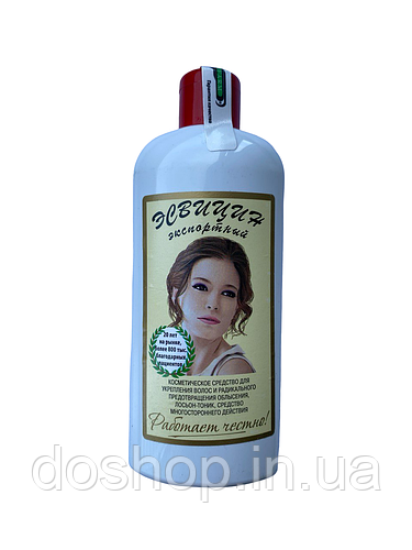 Купить Лосьон-тоник для роста волос Эсвицин. Активатор роста волос 250 ...