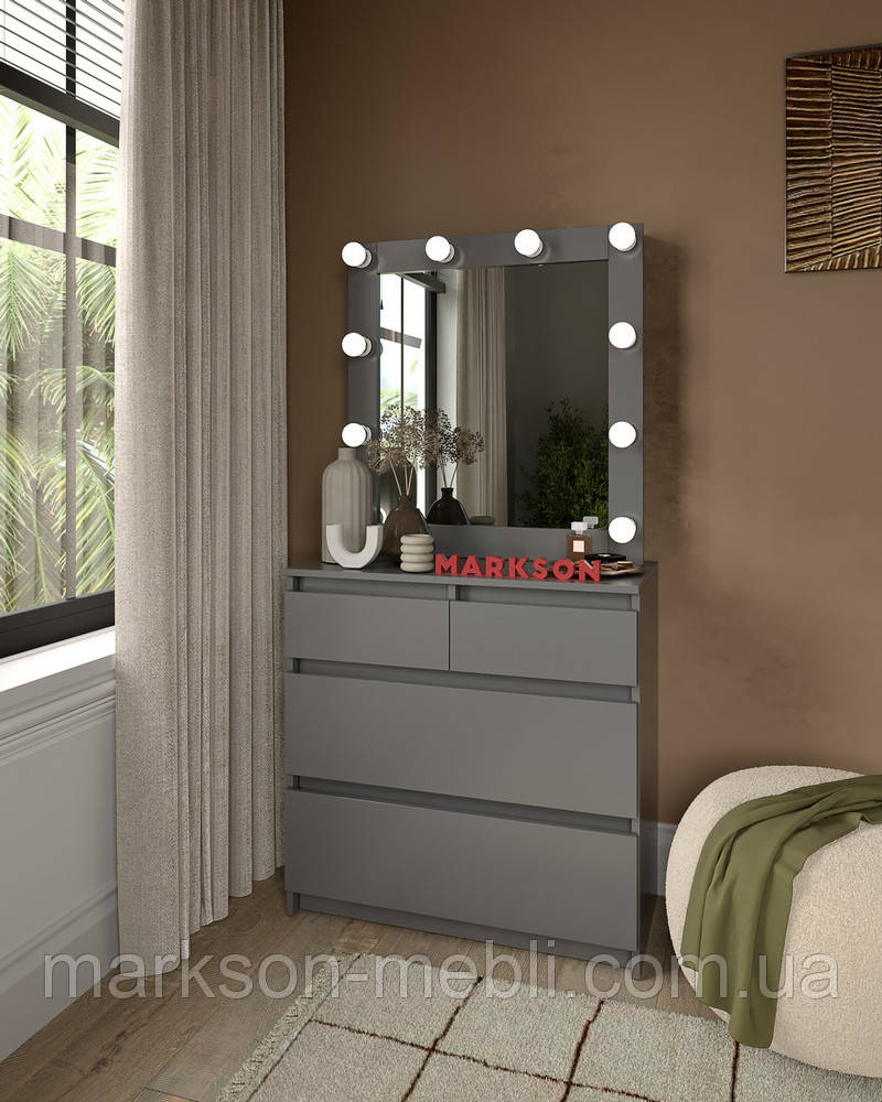 Туалетний стіл - трюмо з дзеркалом та підсвічуванням на 3 висувні ящики в сірому кольорі антрацит MS632