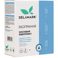 Новинка Отбеливатель DeLaMark 3 в 1 кислородный 1 кг (4820152331328) !