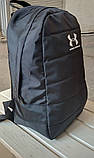 Спортивний рюкзак чорний міський, чоловічий, жіночий, фото 2