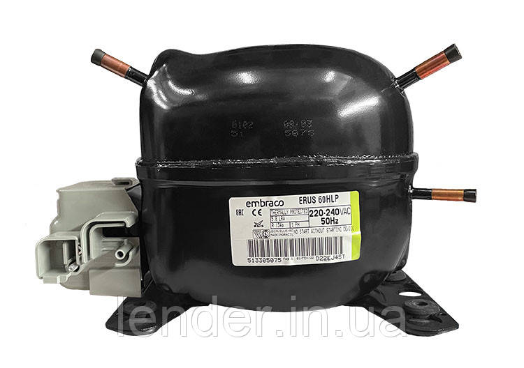 Компресор для холодильника ERUs60HLP (R134a)