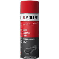 Новинка Смазка автомобильная Muller CHAIN LUBRICATION SPRAY 400 ML (6978) !