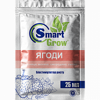 Мікродобриво Smart Grow Смарт Гроу ягоди (1 л), фото 2
