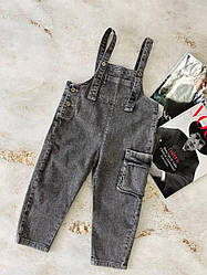Штани комбінезон для хлопчика джинсовий G-3626 Серый, Мальчик, Лето, 110 см, 4 года