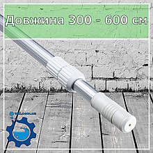 Телескопічна штанга для басейну Emaux CE134 Telescopic 300-600 см