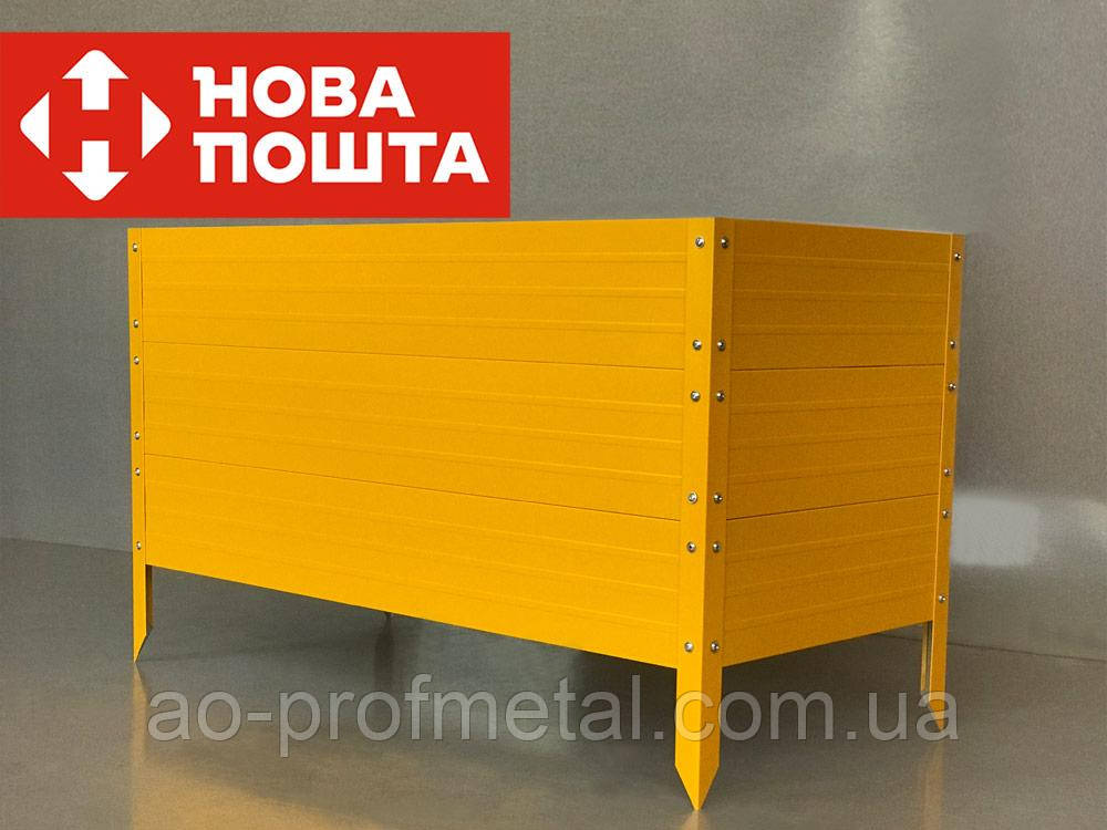 Высокая грядка 2000мм*1000мм*570 мм, Многоярусная грядка, Двухъярусная грядка, Трехъярусная грядка., фото 1