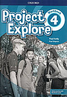 Робочий зошит Project Explore 4: Workbook with Online Practice