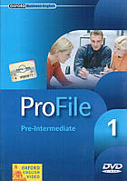 Компакт-диск ProFile Video 1: DVD