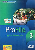 Компакт-диск ProFile Video 3: DVD
